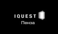Лого IQuest